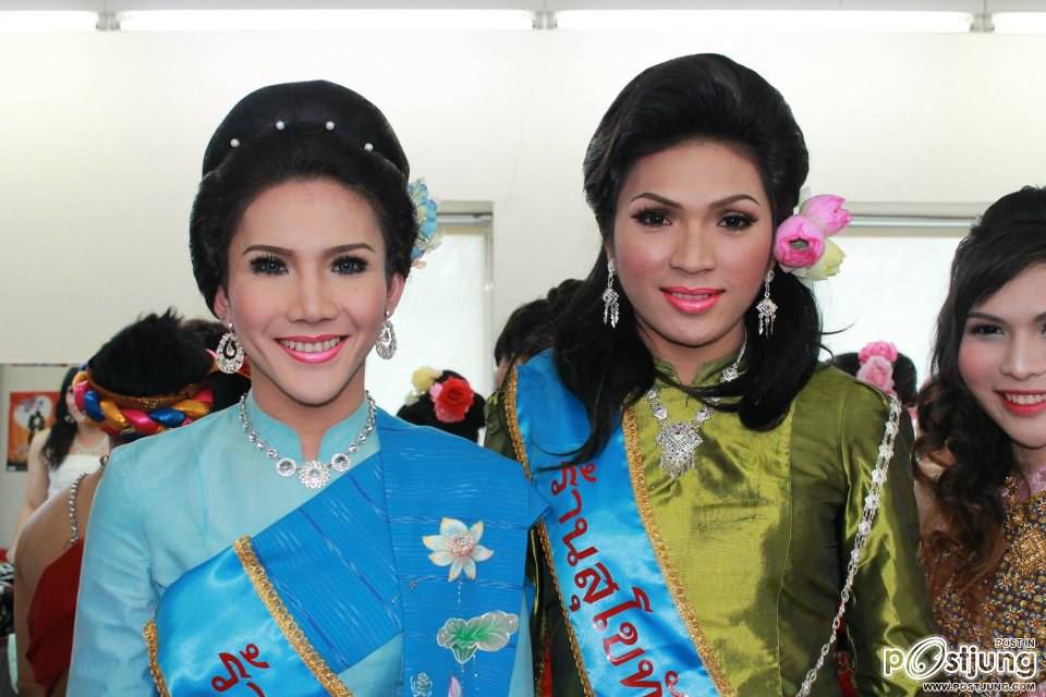 งานประกวดธิดาจำแลง งานสงกรานต์ เกาหลี2012 ( ภาค 1)