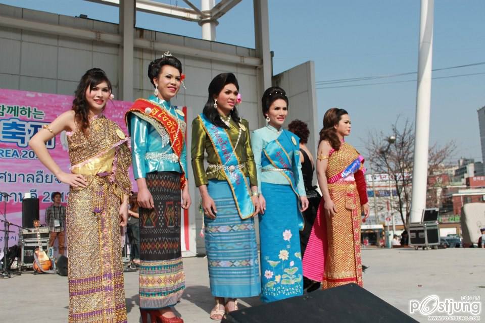 งานประกวดธิดาจำแลง งานสงกรานต์ เกาหลี2012 ( ภาค 1)