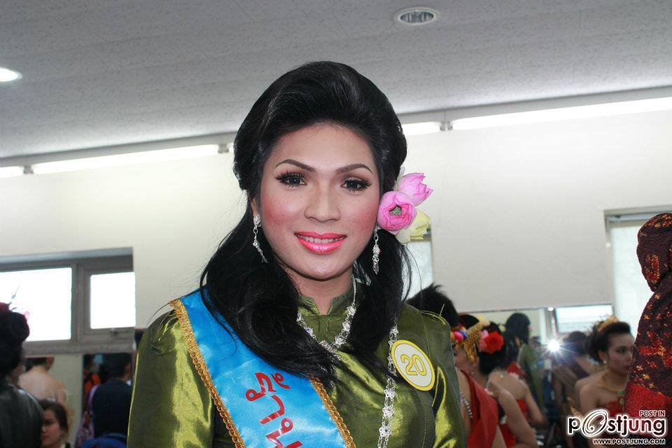 งานประกวดธิดาจำแลง งานสงกรานต์ เกาหลี2012 ( ภาค 1)