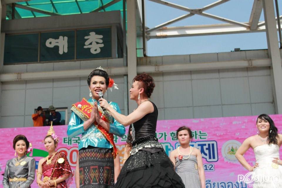 งานประกวดธิดาจำแลง งานสงกรานต์ เกาหลี2012 ( ภาค 1)