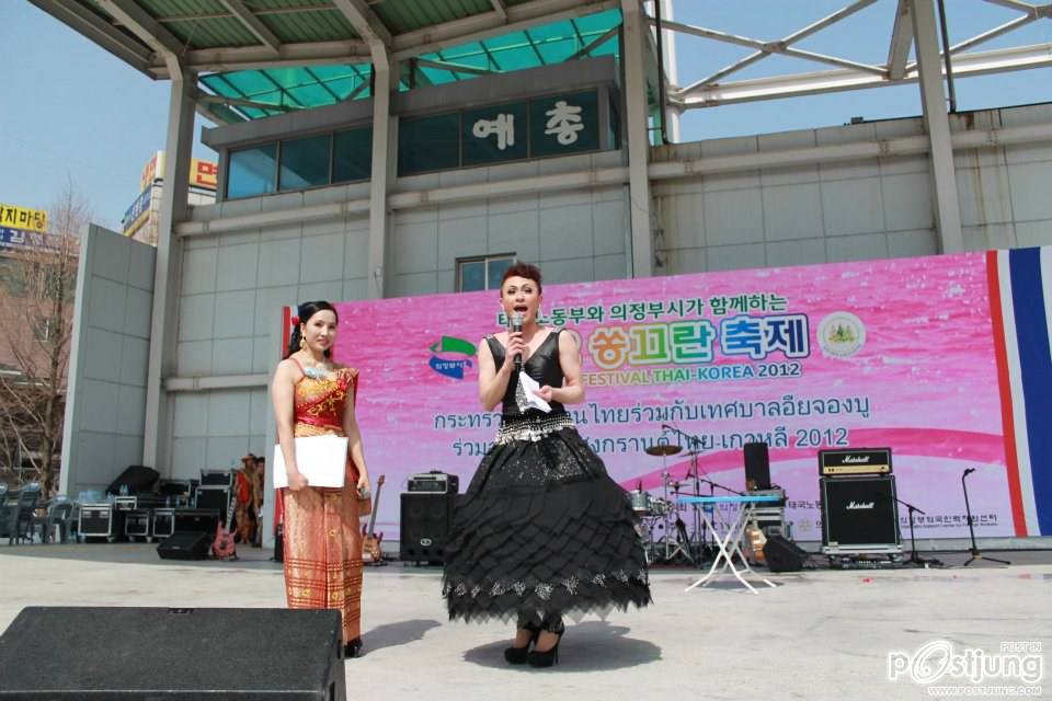 งานประกวดธิดาจำแลง งานสงกรานต์ เกาหลี2012 ( ภาค 1)