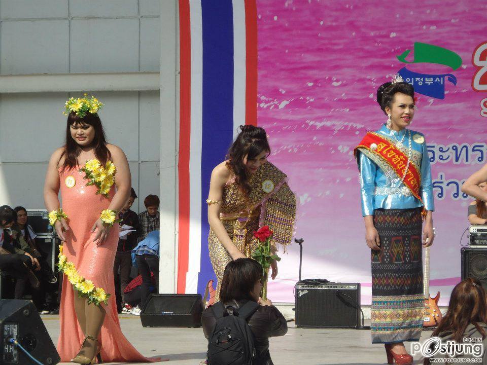 งานประกวดธิดาจำแลง งานสงกรานต์ เกาหลี2012 ( ภาค 1)