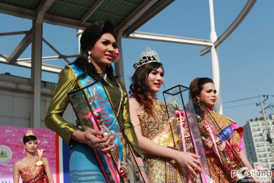 งานประกวดธิดาจำแลง งานสงกรานต์ เกาหลี2012 ( ภาค 1)