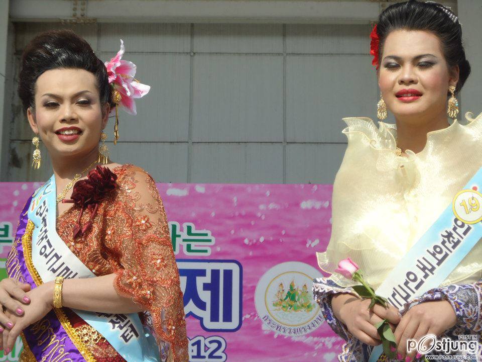 งานประกวดธิดาจำแลง งานสงกรานต์ เกาหลี2012 ( ภาค 1)