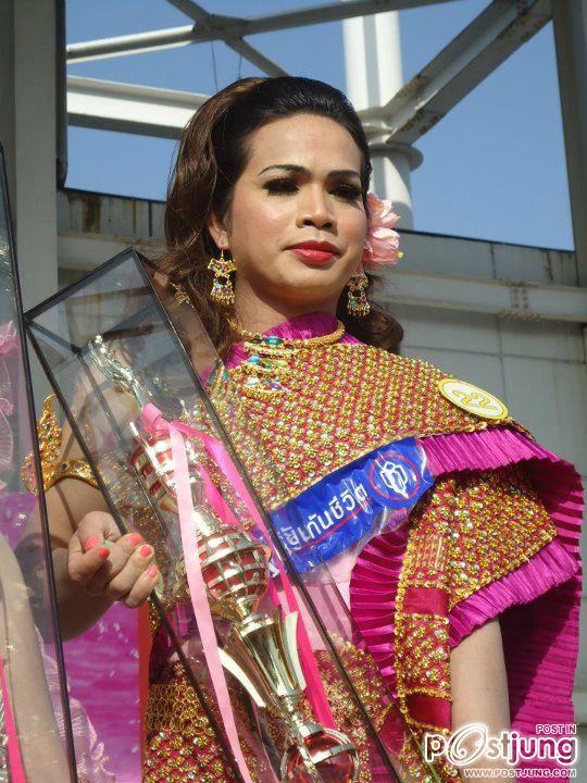 งานประกวดธิดาจำแลง งานสงกรานต์ เกาหลี2012 ( ภาค 1)