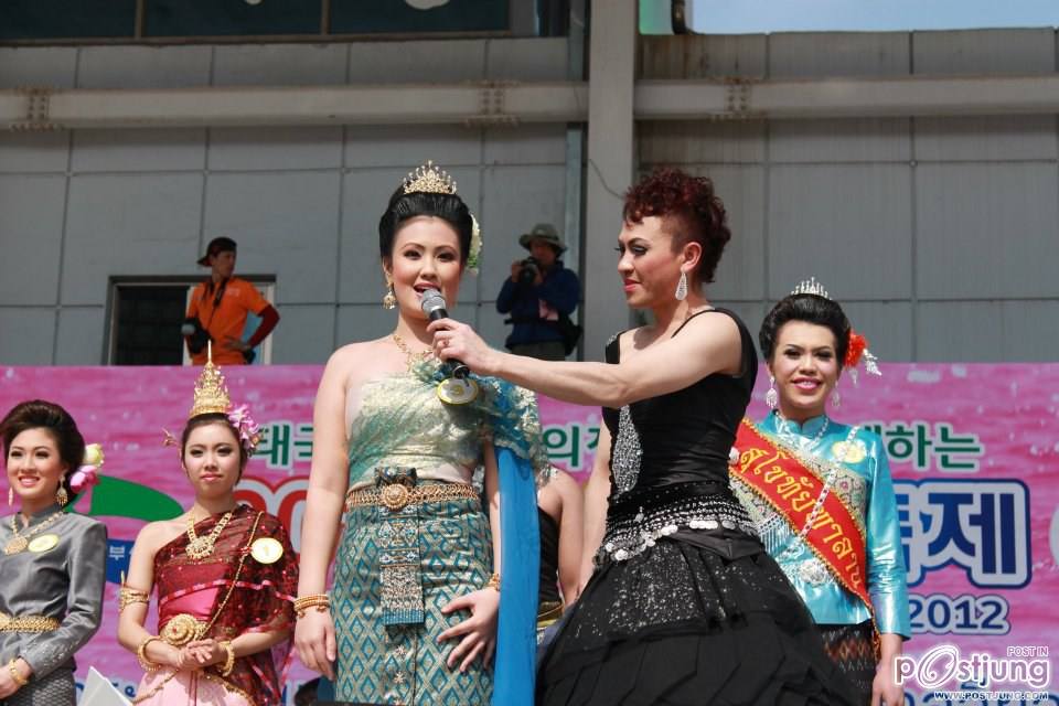 งานประกวดเทพีสงกรานต์ งานสงกรานต์ เกาหลี2012 ( ภาค 1)