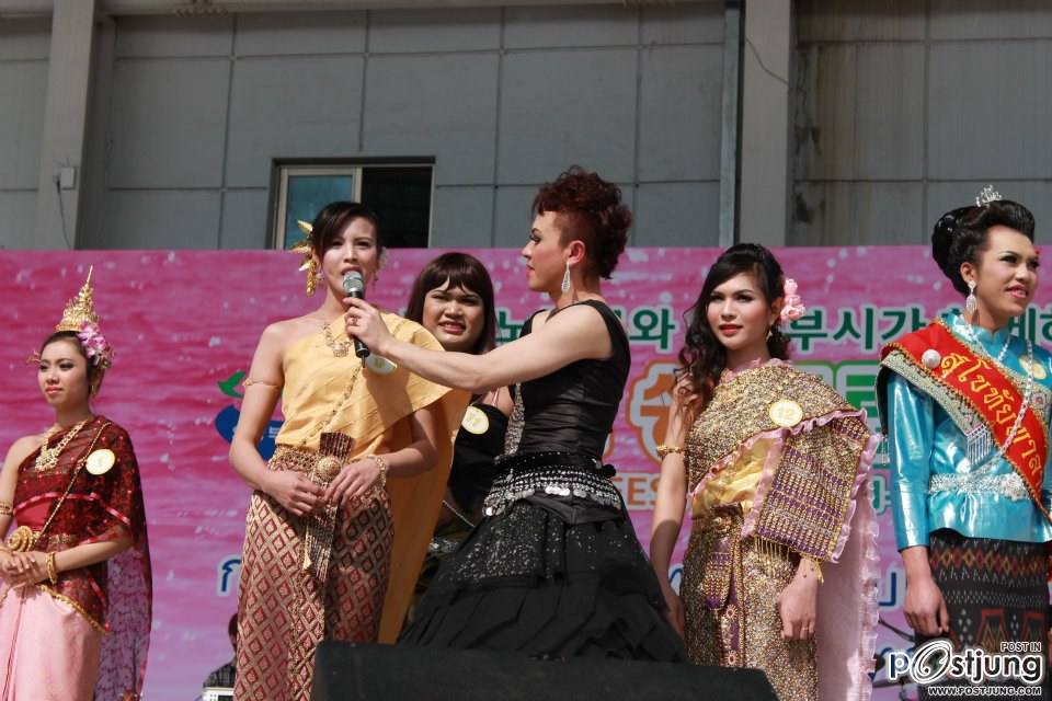 งานประกวดเทพีสงกรานต์ งานสงกรานต์ เกาหลี2012 ( ภาค 1)