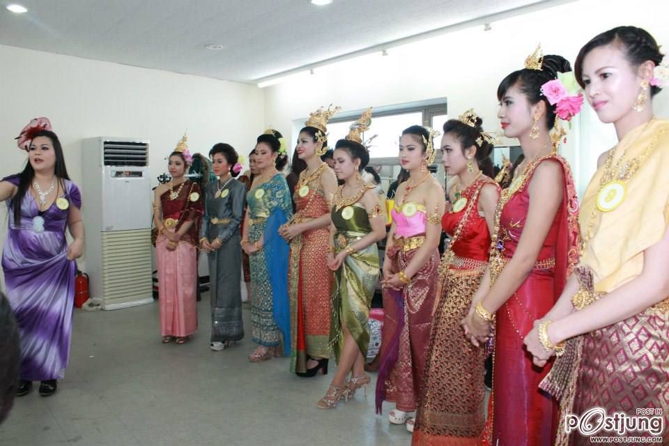 งานประกวดเทพีสงกรานต์ งานสงกรานต์ เกาหลี2012 ( ภาค 1)