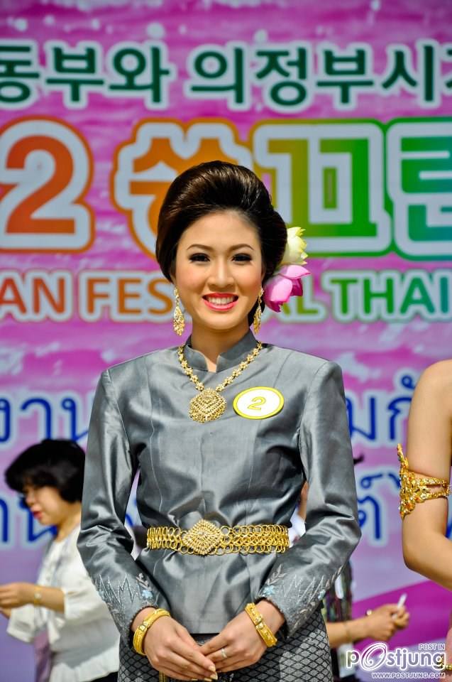 งานประกวดเทพีสงกรานต์ งานสงกรานต์ เกาหลี2012 ( ภาค 1)