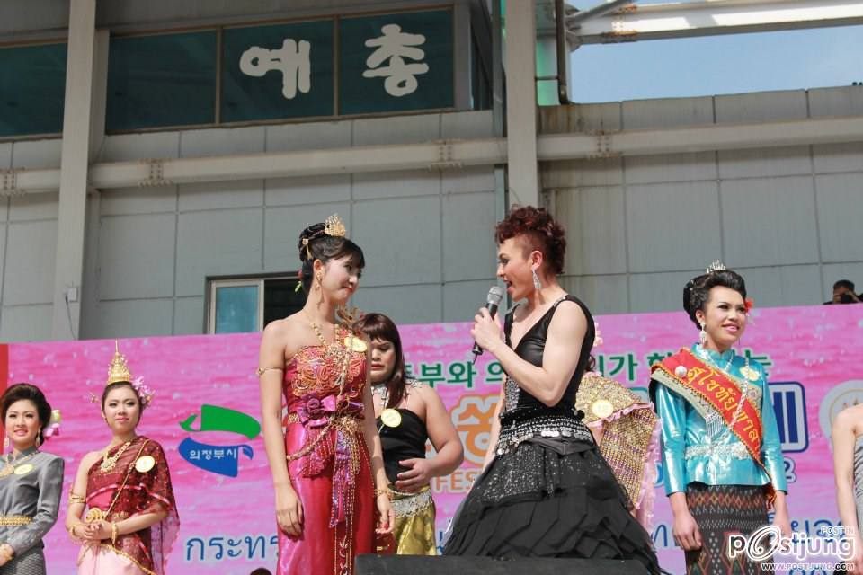 งานประกวดเทพีสงกรานต์ งานสงกรานต์ เกาหลี2012 ( ภาค 1)