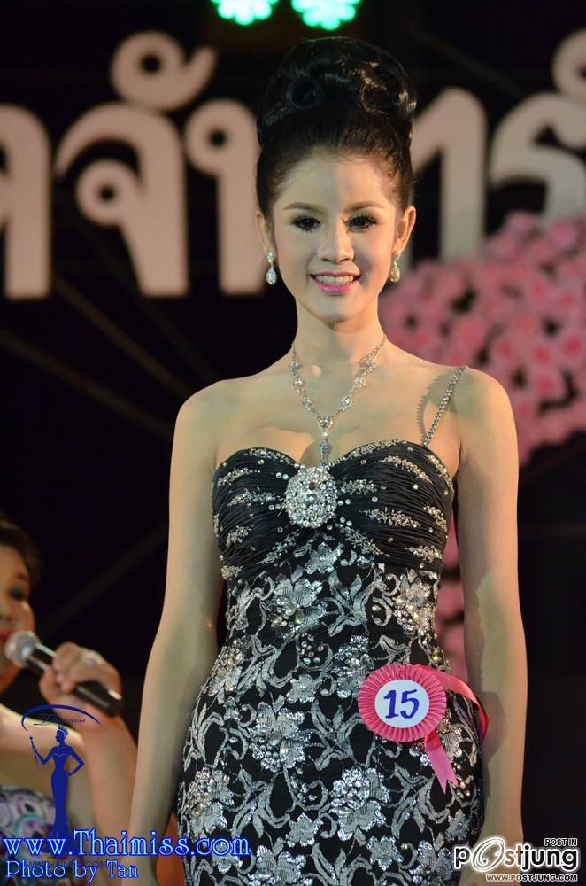 ธิดาจันทร์จำแลง วัดจันทร์ประดิษฐาราม