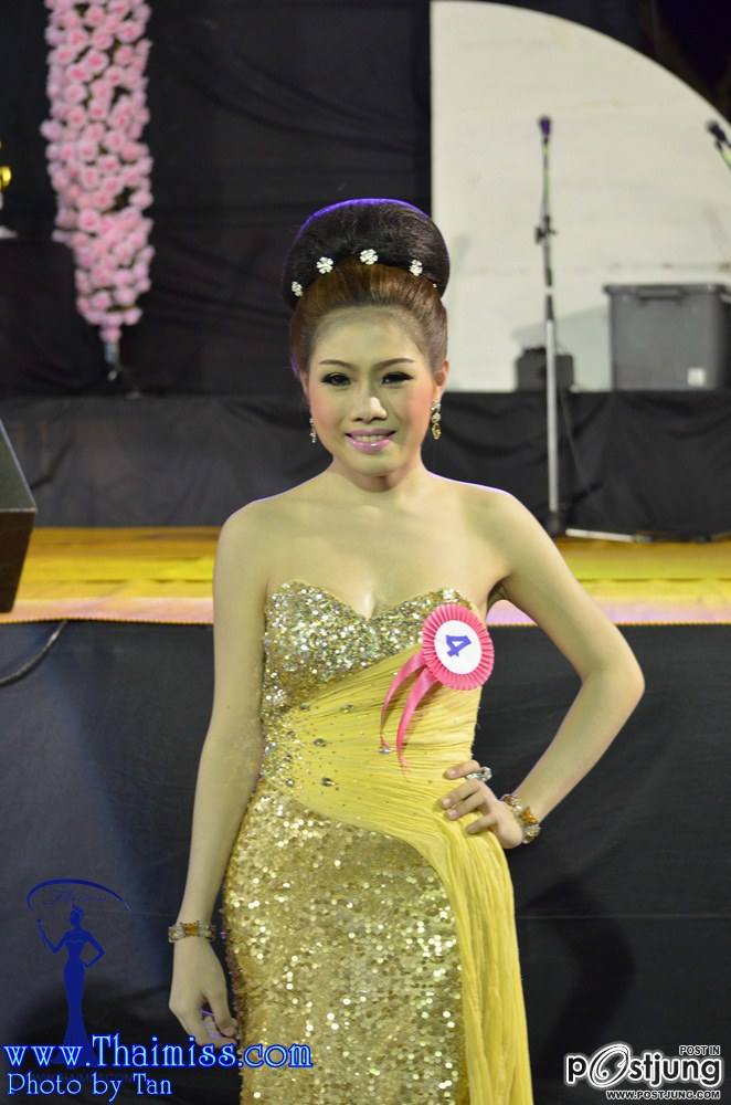 ธิดาจันทร์จำแลง วัดจันทร์ประดิษฐาราม