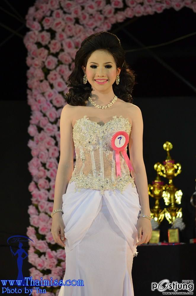 ธิดาจันทร์จำแลง วัดจันทร์ประดิษฐาราม