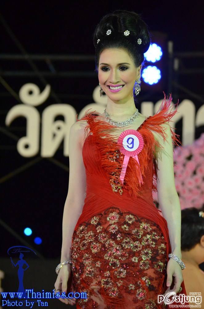 ธิดาจันทร์จำแลง วัดจันทร์ประดิษฐาราม