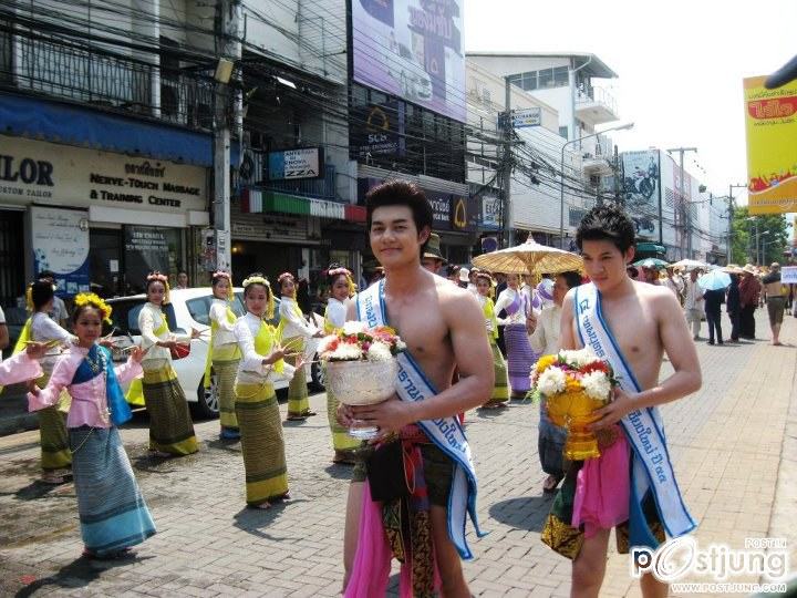 เทพบุตร และเทพีสงกรานต์เชียงใหม่ ประจำปี 2555