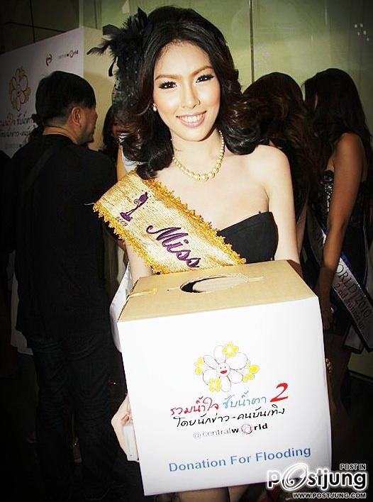 น้องนัททำจิตอาสาค่ะhttp://www.bananait.com/play/ga