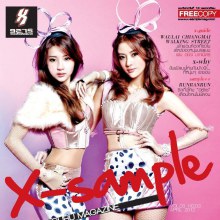 สองสาว Neko Jump @ X-sample vol.3 no.3 April 2012