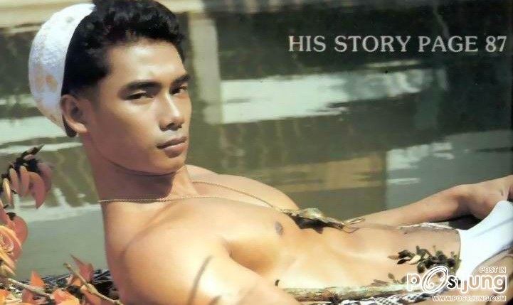 ได้แค่นี้จิงๆนะ