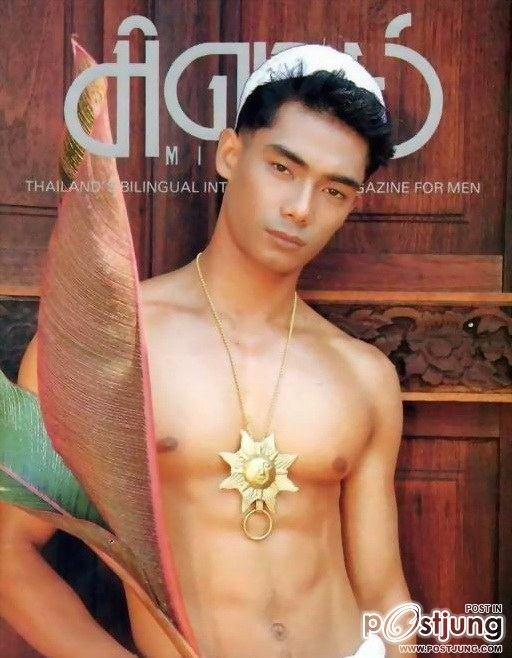 ได้แค่นี้จิงๆนะ