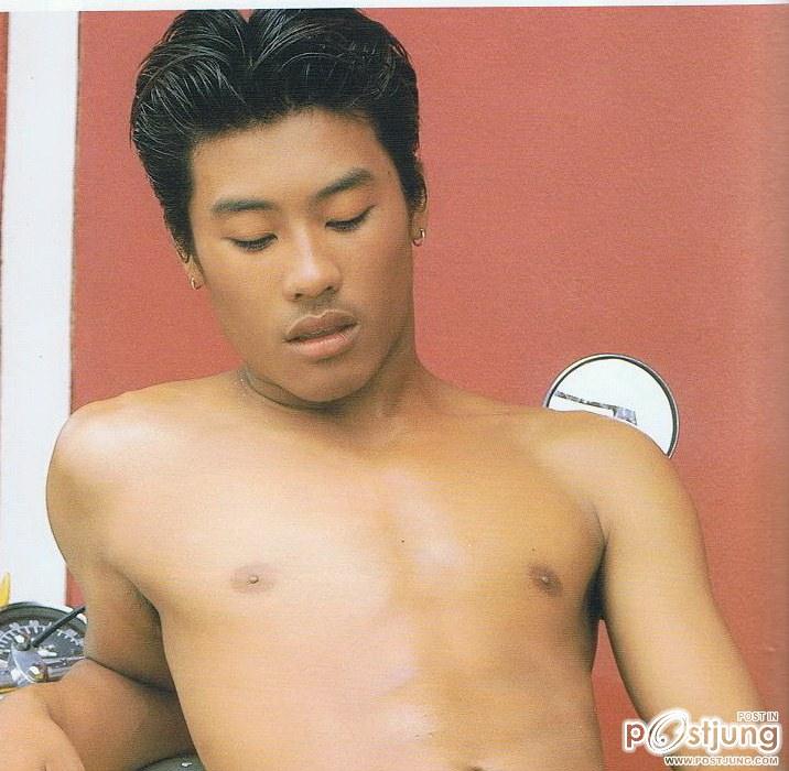 เท่านี้คงพอ