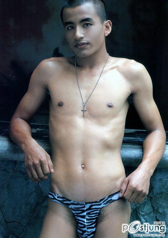 เท่านี้คงพอ