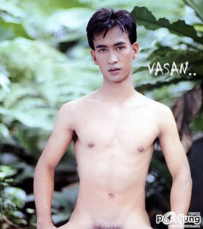 เท่านี้คงพอ