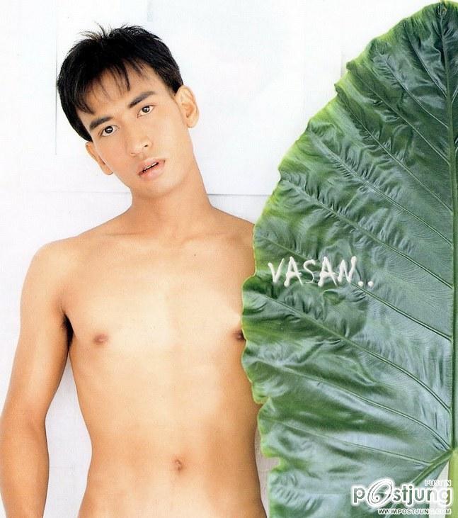 เท่านี้คงพอ