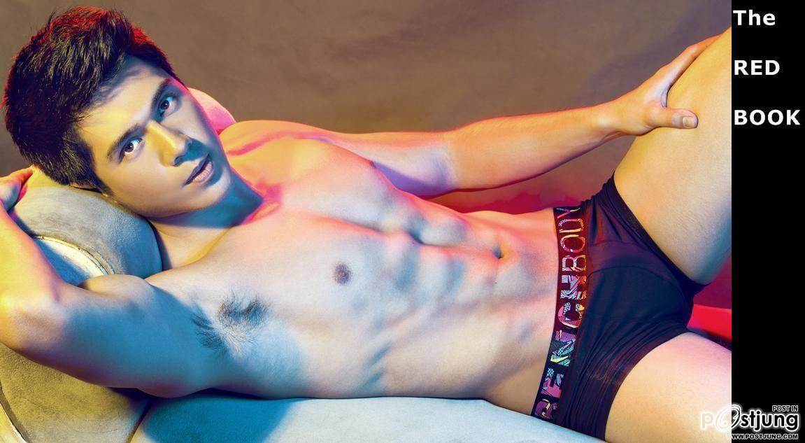 อยากจัด