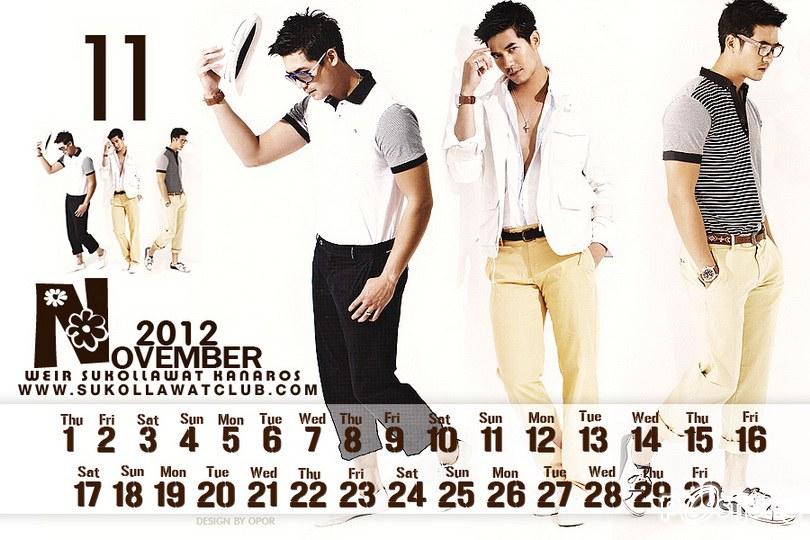 ปฎิทินพี่เวียร์