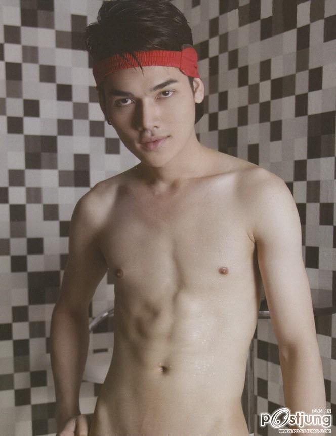 น่ารักดี