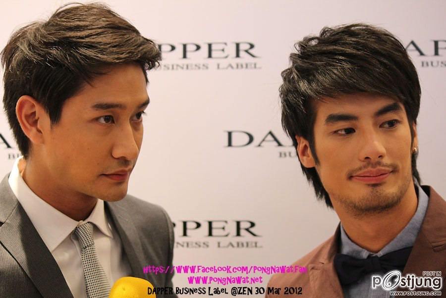 พระเอกน่ากิน