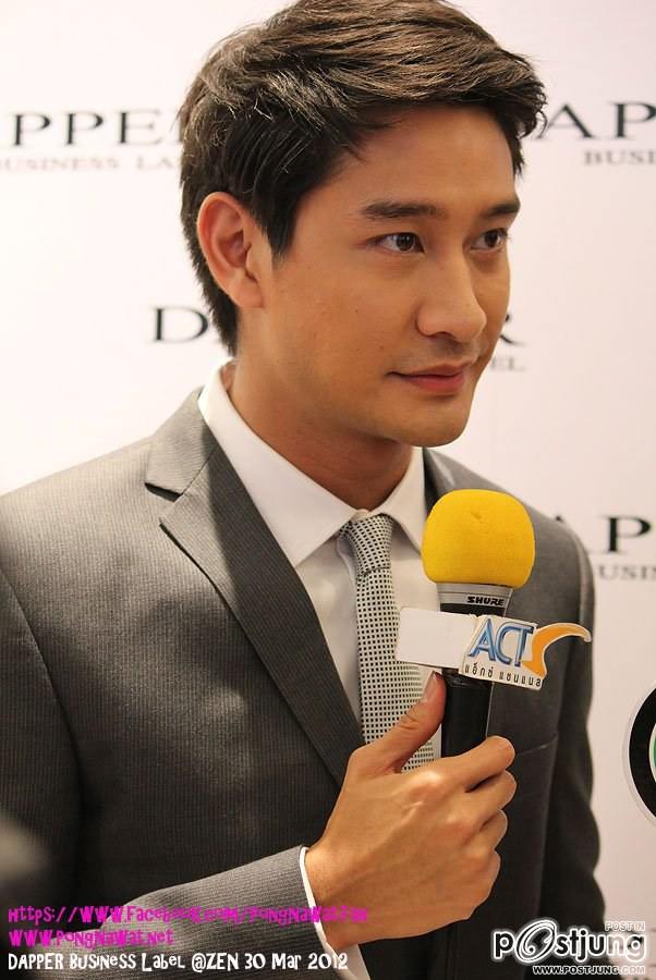 พระเอกน่ากิน