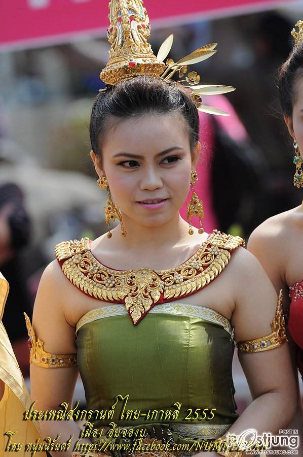 นางฟ้าจำแลง และ เทพีสงกรานต์ ไทย-เกาหลี 2555