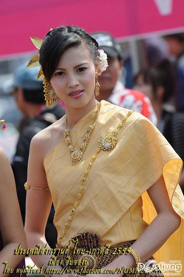 นางฟ้าจำแลง และ เทพีสงกรานต์ ไทย-เกาหลี 2555