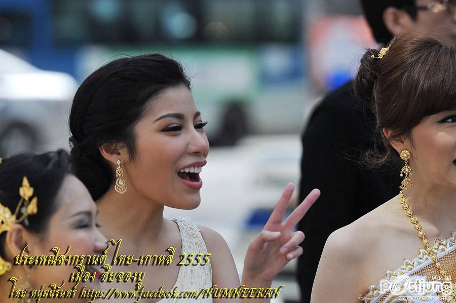 รวมภาพคุณ แหวน ปวริศา งาน ประเพณีสงกรานต์ ไทย-เกาหลี 2555