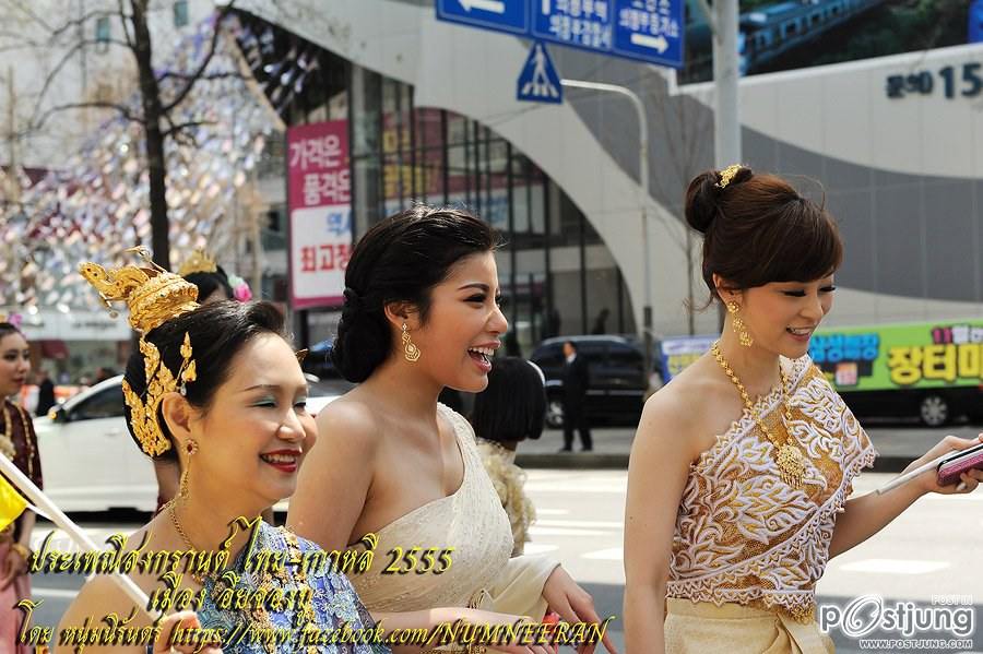 รวมภาพคุณ แหวน ปวริศา งาน ประเพณีสงกรานต์ ไทย-เกาหลี 2555