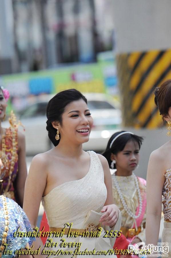 รวมภาพคุณ แหวน ปวริศา งาน ประเพณีสงกรานต์ ไทย-เกาหลี 2555