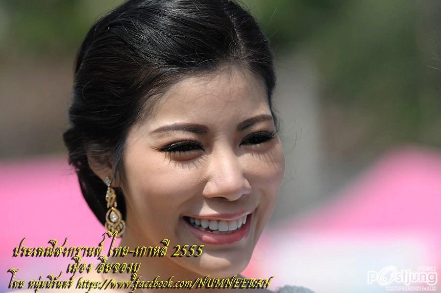 รวมภาพคุณ แหวน ปวริศา งาน ประเพณีสงกรานต์ ไทย-เกาหลี 2555