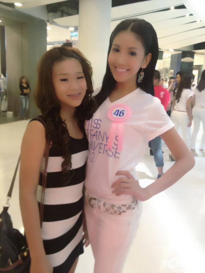 คนขวาจ่ะ