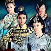 Beauties of the Emperor / 王的女人 / Wang De Nu Ren (2012)