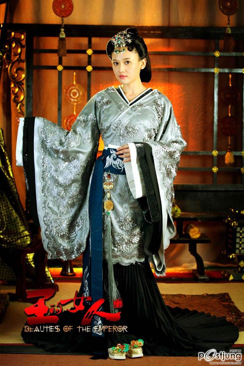 Beauties of the Emperor / 王的女人 / Wang De Nu Ren (2012)