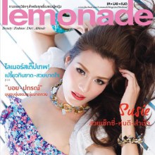 ซูซี่-สุษิรา @ LEMONADE vol. 2 no. 26 April 2012