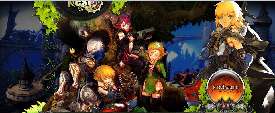 ใครเป็น เหมือนเราบ้าง log in เกมส์ Dragon nest ไม่ได้ ตอนนี้