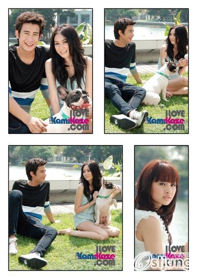 ลูกผู้ชายตัวจริง เควิ่น โดนัท