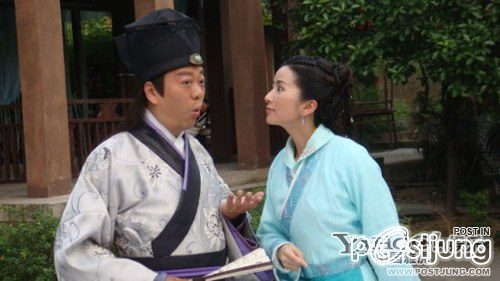 ยอดภรรยาจอมยุ่ง My Sassy Wife Xu Xiao Mei 2011