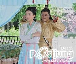 ยอดภรรยาจอมยุ่ง My Sassy Wife Xu Xiao Mei 2011