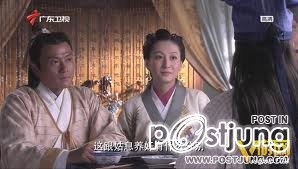 ยอดภรรยาจอมยุ่ง My Sassy Wife Xu Xiao Mei 2011