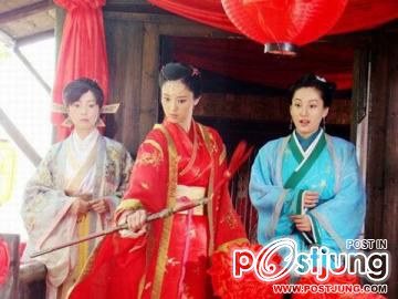 ยอดภรรยาจอมยุ่ง My Sassy Wife Xu Xiao Mei 2011