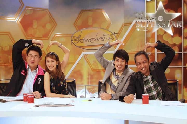 บอย-ปกรณ์ @ รายการเรื่องเล่าเช้านี้