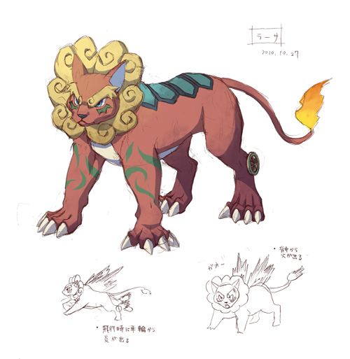 คนรักการ์ตูน ~161~